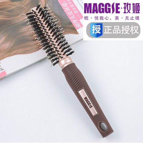 maggie玫姬梨花头滚梳圆筒梳 专业造型梳 猪鬃毛卷发梳子包邮 - 图0