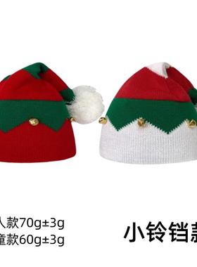 Parent child Christmas Day hat men's knitted hat圣诞节日帽