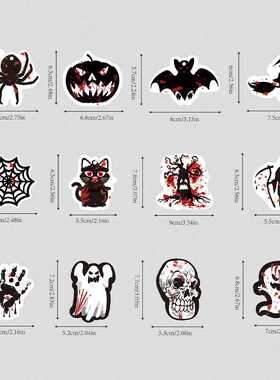 Halloweenpartydecorationsand