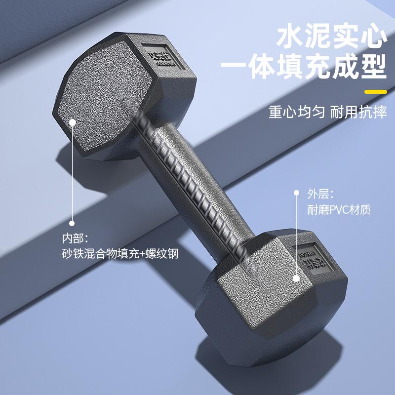 Household hexagonal dumbbell fitness equipment for men-图0