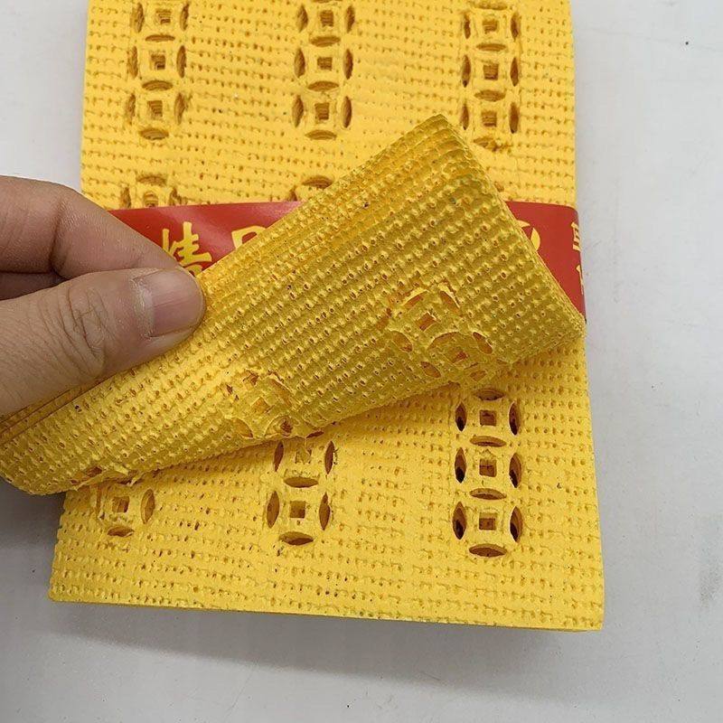 宠物祭祀烧纸 猫咪狗狗去世打孔钱 火化骨灰盒下葬土葬头七纪念,淘宝优惠券,粉丝福利购,淘宝优惠卷