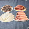 Pet sacrificial supplies teeth grinding and freeze-dried snacks for worshiping burnt paper head and tail seven dogs worshiping cats worshiping funeral