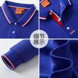 Лонгслив, демисезонная спортивная рабочая футболка polo для работы подходит для мужчин и женщин, делается под заказ, с печатью вашего логотипа