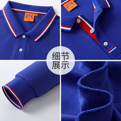 Лонгслив, демисезонная спортивная футболка polo для работы подходит для мужчин и женщин, делается под заказ, с печатью вашего логотипа