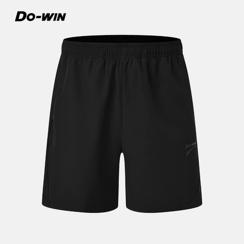 Dovi Dowin Stretch Новые шорты по легкой атлетике для пробежек, тренировочные спортивные штаны 3342396