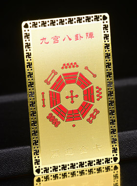 属虎2021年生肖吉祥物护身符摆件