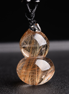 水晶饰品葫芦吊坠