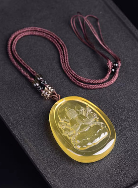 大号天然黄水晶千手观音吊坠生肖属鼠人本命佛挂件饰品男款项链