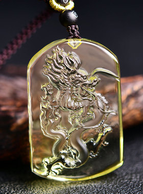 宫妃男女黄水晶龙牌吊坠