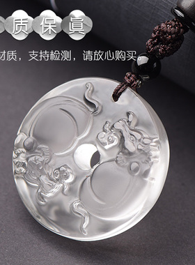 黄水晶扭转乾坤吉祥物生肖牛吊坠