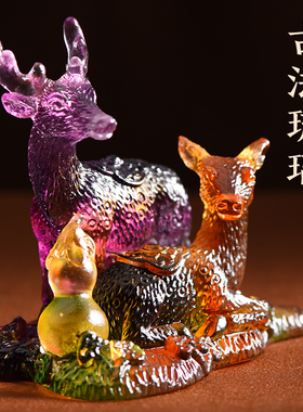 2026年属蛇人灵鹿长春吊坠钥匙扣生肖琉璃摆件吉祥物项链挂件男女