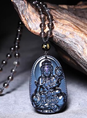 孤品蓝眼黑曜石属龙蛇本命佛项链普贤菩萨生肖龙蛇守护神吊坠男女