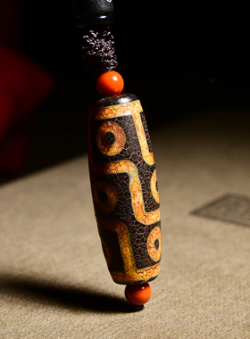 西藏九眼天珠真品包浆老料