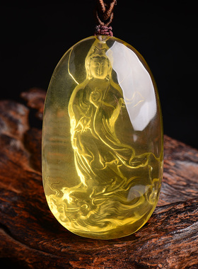 南海观音男士挂件玉佩天然黄水晶