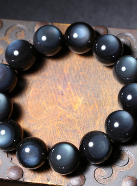 孤品满月冰种黑曜石彩虹眼手串