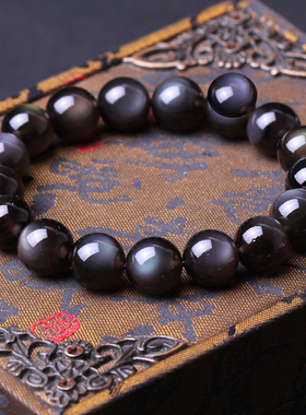 孤品满月眼蓝眼鬼眼