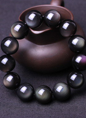 附证书天然冰种黑曜石男士手链