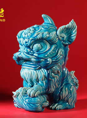 刘氏陶艺陶瓷摆件家居