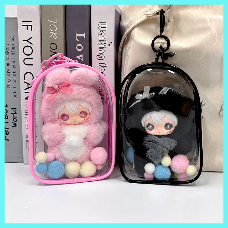 田栩宁同款shyshy兔闪闪二代保护套15cm外出遛娃痛包透明防尘袋,淘宝优惠券,粉丝福利购,淘宝优惠卷