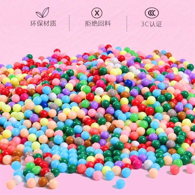 水雾神奇魔法珠diy制作孩男女孩水珠拼豆豆拼图益智儿童玩具套装,淘宝优惠券,粉丝福利购,淘宝优惠卷