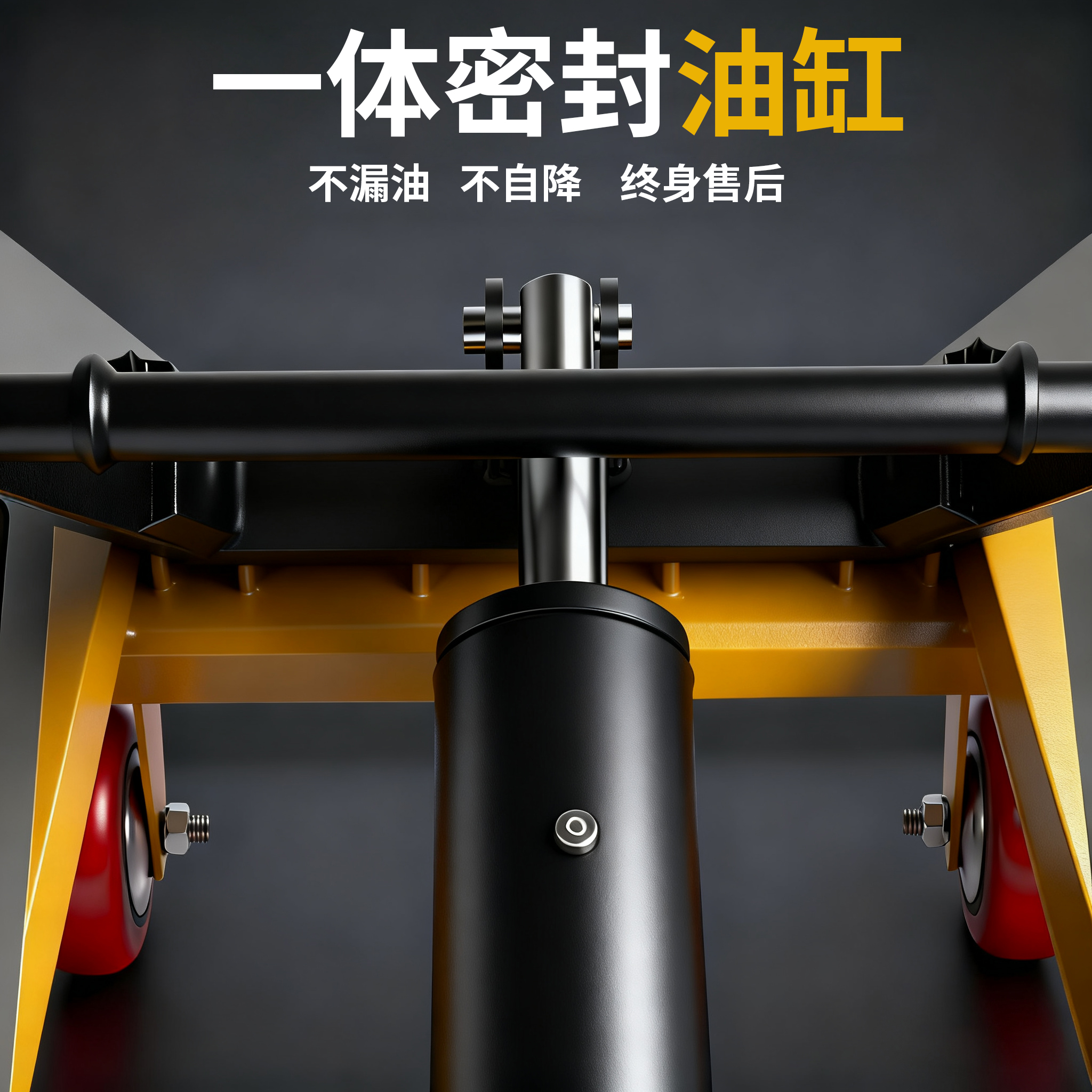 力拓中用手动液压升降平台车液压升降小推车移动式升高机平板车 - 图0