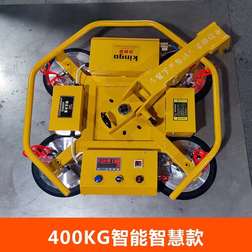 电动玻璃吸盘真空吸吊机电磁大理石吊旋翻转强力吸盘幕墙吸盘吊具 - 图3