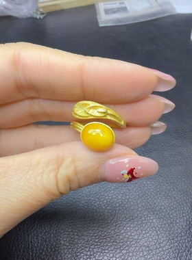 纯天然蜜蜡老蜡戒指活口开口圈可调节卡8*10mm左右铜镀金托