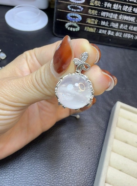 孤品吊坠盘，天然水晶吊坠清仓特价。