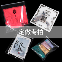 Private custom bookings for exclusive set made products do not support the withdrawal