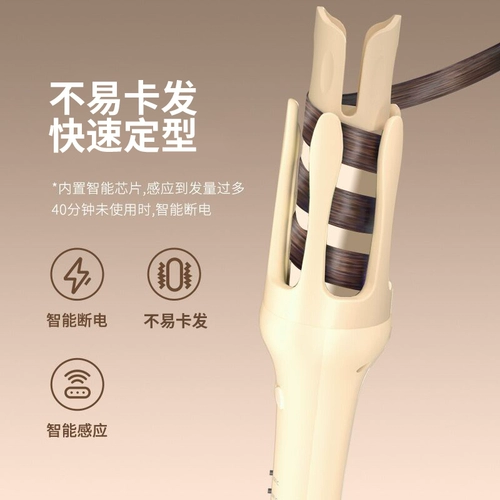 Керлинг -стержень Полностью автоматический артефакт керна