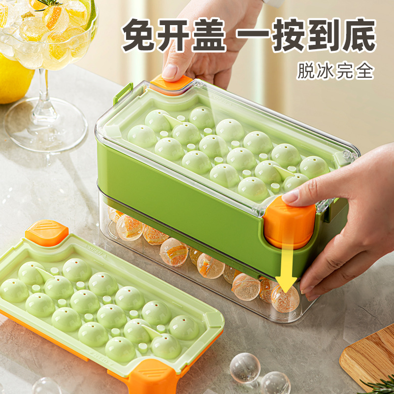 冰格模具冰箱冻冰块家用制冰盒大按压食品级硅胶储冰磨具制作神器