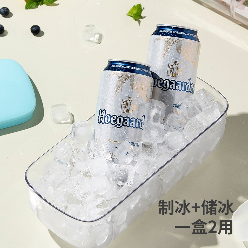 冰格模具冰箱冻冰块家用制冰盒大按压食品级硅胶储冰磨具制作神器