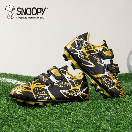 史努比童鞋儿童足球鞋长钉男童2025新款训练专用青少年女童运动鞋