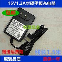 SUSTech Tablet WD01TF600TTF701TF810C Power Adapter Charger 15V1 2