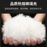 Комбинезон, демисезонный пуховик, комплект, куртка, увеличенная толщина