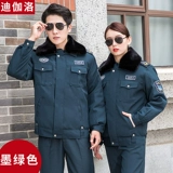 Комбинезон, демисезонный пуховик, комплект, куртка, увеличенная толщина