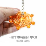 Caitec Parrot Toy Toy Little Bird Toy звучит маленькая летающая тарелка маленькая и безрезультатная, подходит только для маленьких попугаев