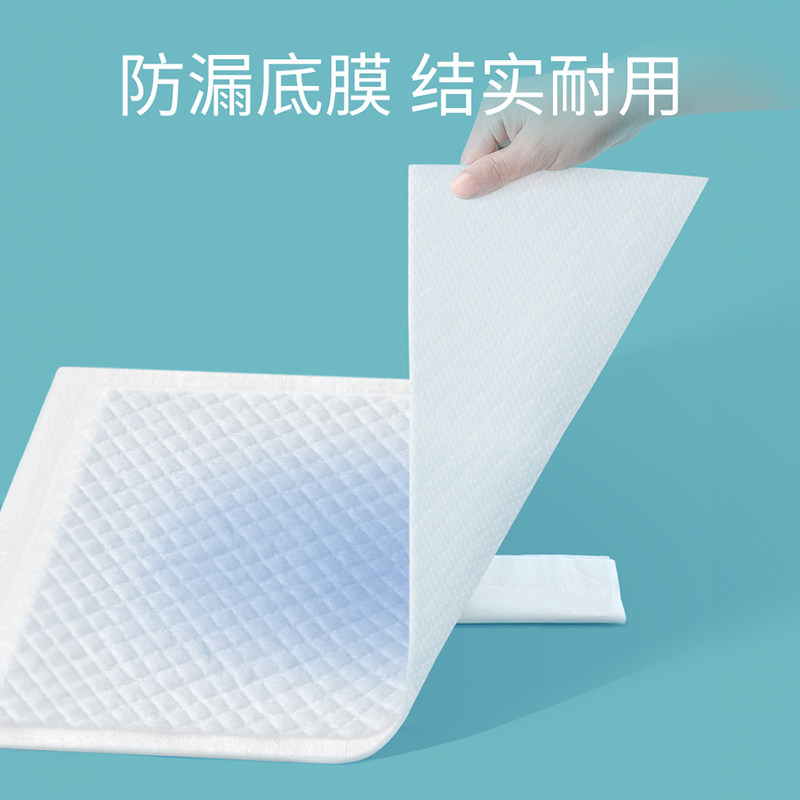 兔子尿垫宠物仓鼠芦丁鸡荷兰猪尿不湿兔笼子隔尿垫片纸一次性用品,淘宝优惠券,粉丝福利购,淘宝优惠卷