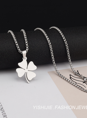 钛钢不掉色四叶草项链男女2024年新款爆款秋冬轻奢小众设计毛衣链