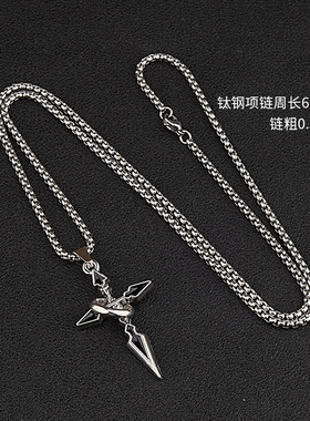 十字架项链男款潮流百搭配饰