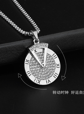 个性罗马数字时来运转潮男项链