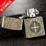 Защитная ветрозащитная ретро старомодная зажигалка на керосине на день Святого Валентина, подарок на день рождения