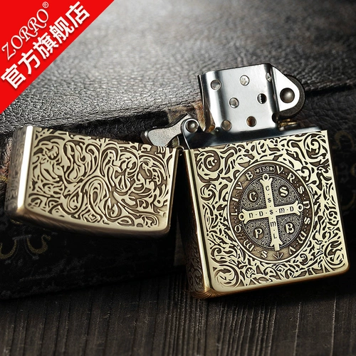 Защитная ветрозащитная ретро старомодная зажигалка на керосине на день Святого Валентина, подарок на день рождения