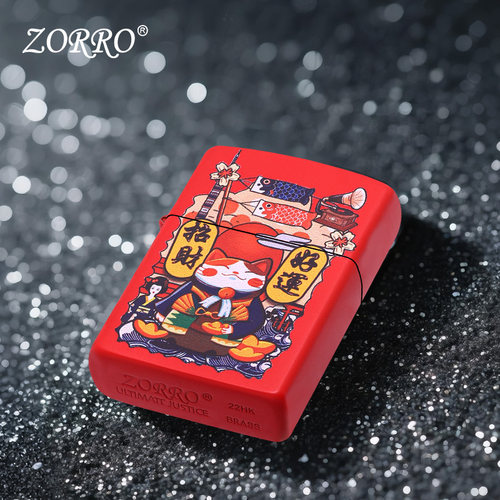 ZORRO佐罗官方旗舰店正品煤油打火机好运猫个性防风送男朋友礼物 - 图1