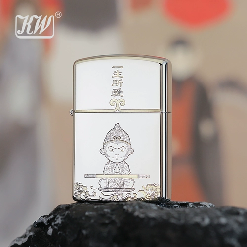 Креативная зажигалка на керосине для друга, подарок на день рождения