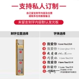 Ультратонкая сверхлегкая зажигалка на керосине, официальный продукт, делается под заказ, подарок на день рождения