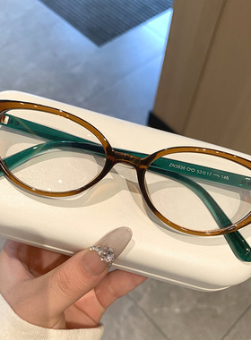 猫眼简约平光镜防蓝光时尚