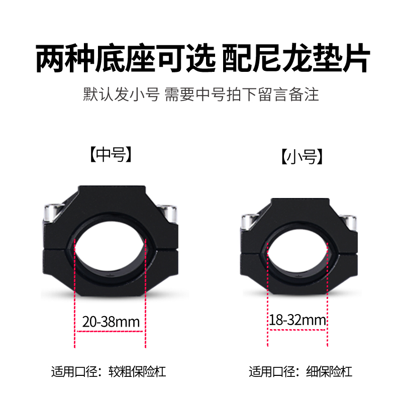 摩托车射灯支架 全铝万向可调节扩展架车架保险杠斜杠改装固定架 - 图3