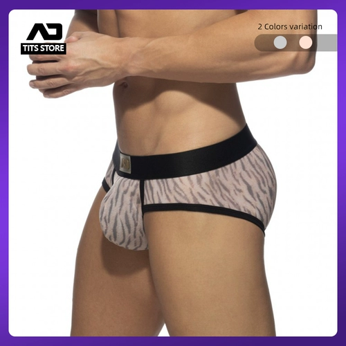Spot / Addicted Summer Sexy Sexy Pattern Pattern Printed Male Tush Up Разделенная торговая марка.
