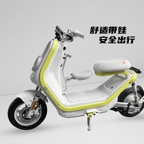 适用小牛Kone儿童座椅电动车Kciti/Ksport宝宝椅折叠安全座椅配件 - 图0
